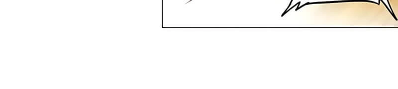 Tòa Tháp Bí Ẩn 2 Chapter 141 - 23