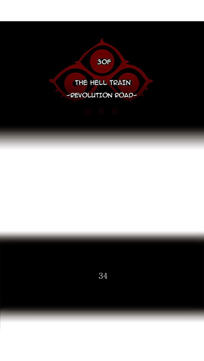 Tòa Tháp Bí Ẩn 2 Chapter 147 - 14