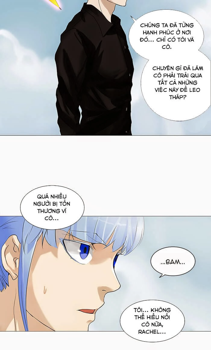 Tòa Tháp Bí Ẩn 2 Chapter 148 - 15
