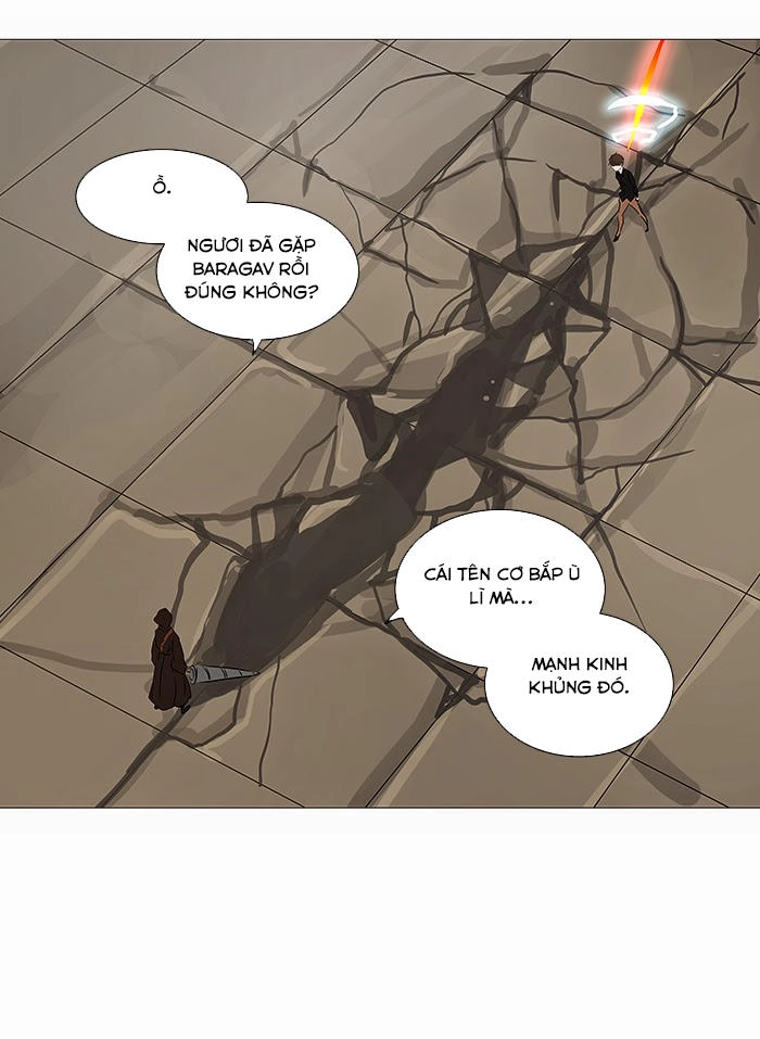 Tòa Tháp Bí Ẩn 2 Chapter 149 - 24