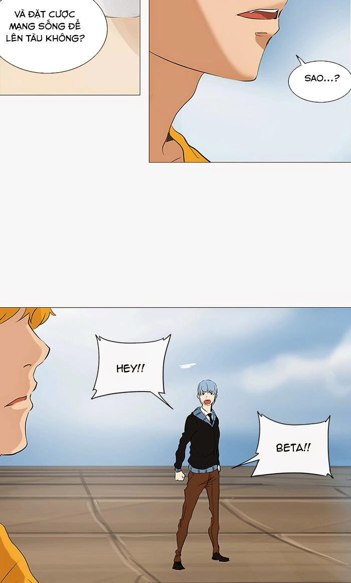 Tòa Tháp Bí Ẩn 2 Chapter 150 - 31