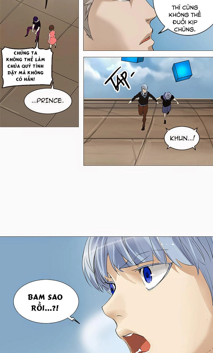 Tòa Tháp Bí Ẩn 2 Chapter 151 - 23