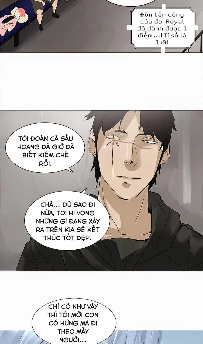 Tòa Tháp Bí Ẩn 2 Chapter 151 - 32