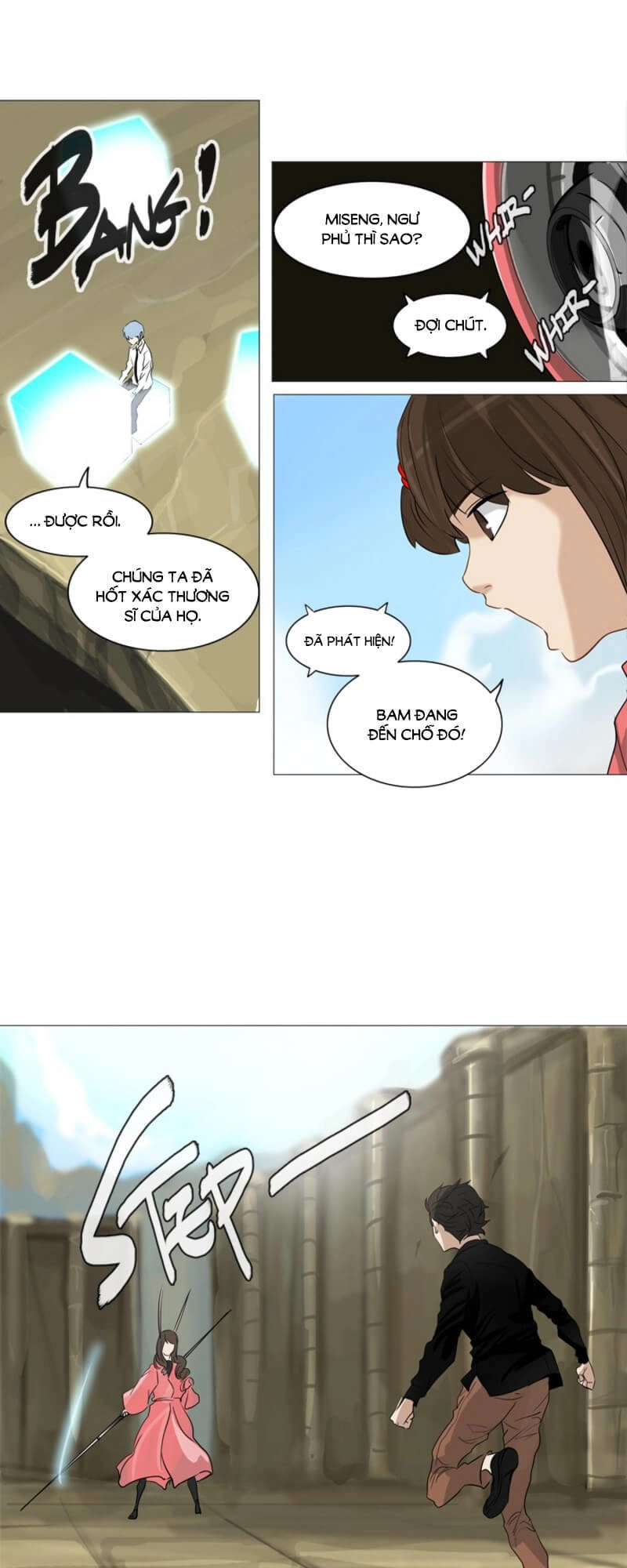 Tòa Tháp Bí Ẩn 2 Chapter 155 - 17