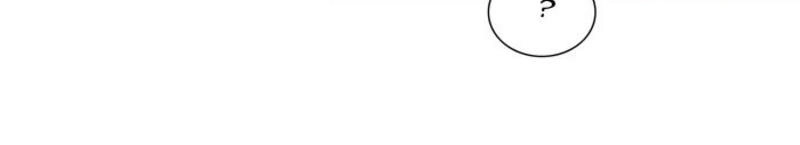 Tòa Tháp Bí Ẩn 2 Chapter 158 - 3