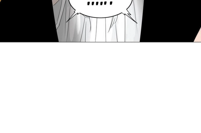 Tòa Tháp Bí Ẩn 2 Chapter 158 - 7