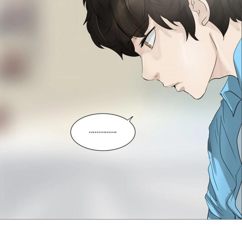 Tòa Tháp Bí Ẩn 2 Chapter 158 - 15