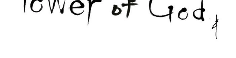 Tòa Tháp Bí Ẩn 2 Chapter 160 - 8