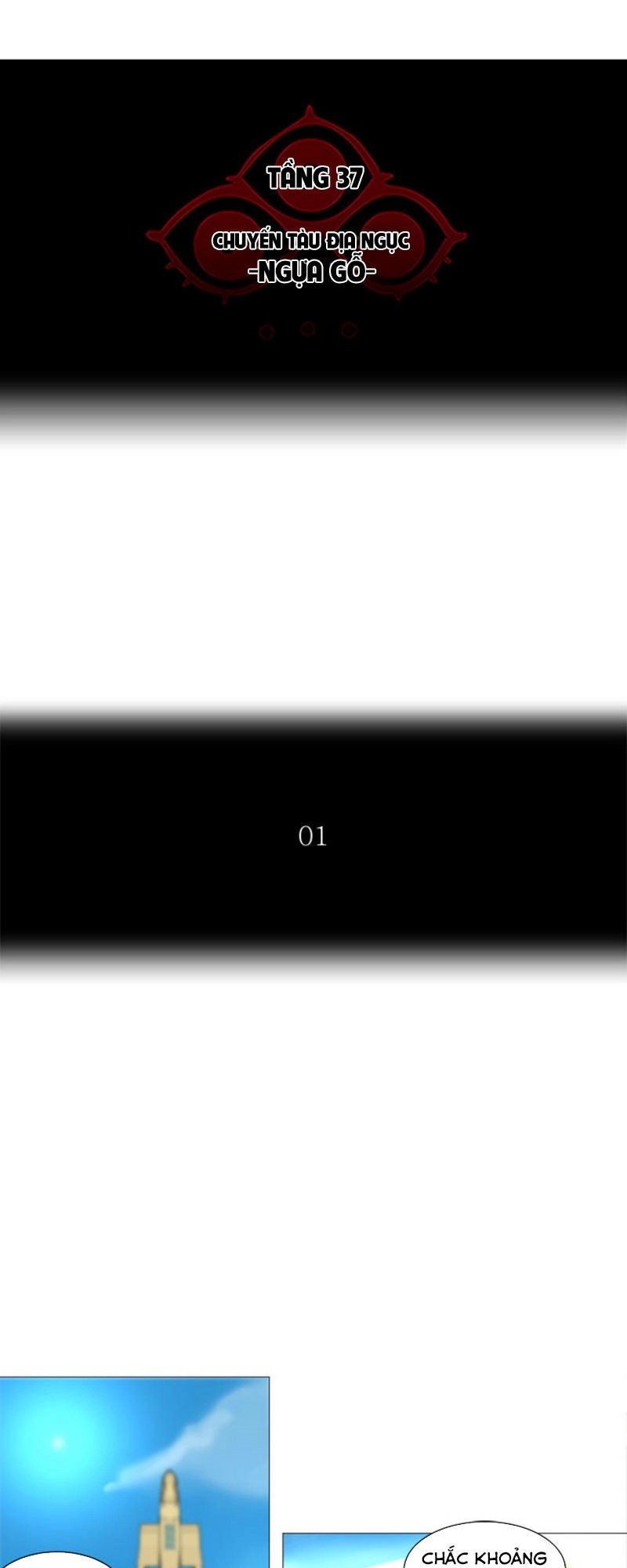 Tòa Tháp Bí Ẩn 2 Chapter 160 - 9