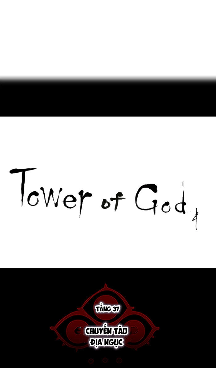 Tòa Tháp Bí Ẩn 2 Chapter 161 - 5