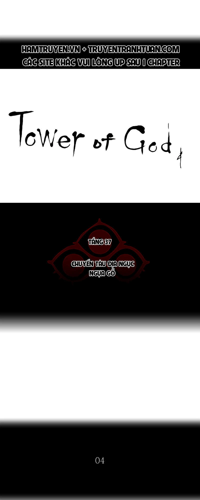 Tòa Tháp Bí Ẩn 2 Chapter 163 - 6