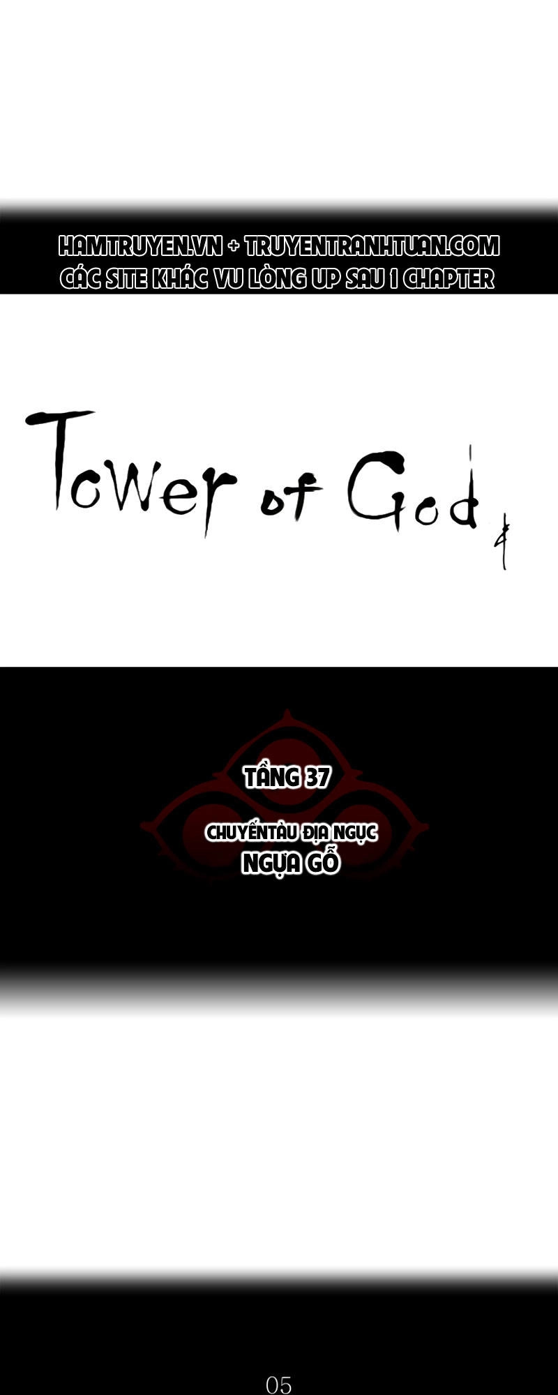 Tòa Tháp Bí Ẩn 2 Chapter 164 - 7