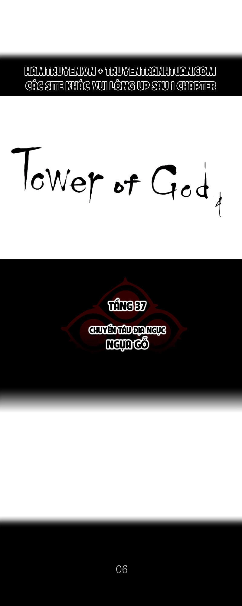 Tòa Tháp Bí Ẩn 2 Chapter 165 - 6