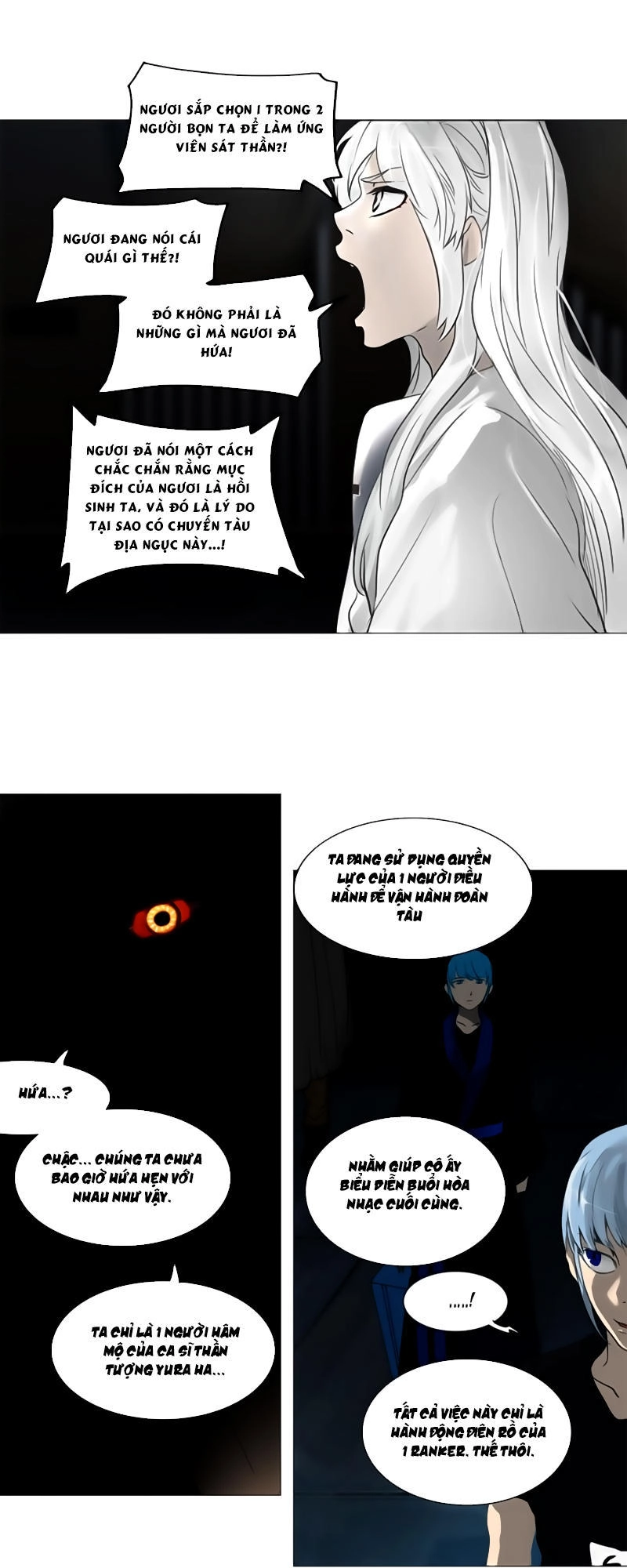Tòa Tháp Bí Ẩn 2 Chapter 165 - 27