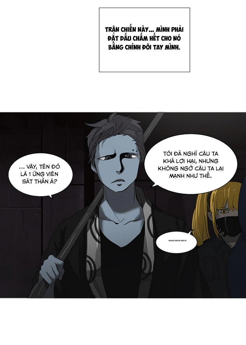 Tòa Tháp Bí Ẩn 2 Chapter 167 - 2