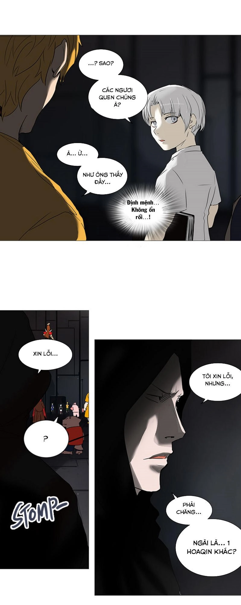 Tòa Tháp Bí Ẩn 2 Chapter 167 - 32