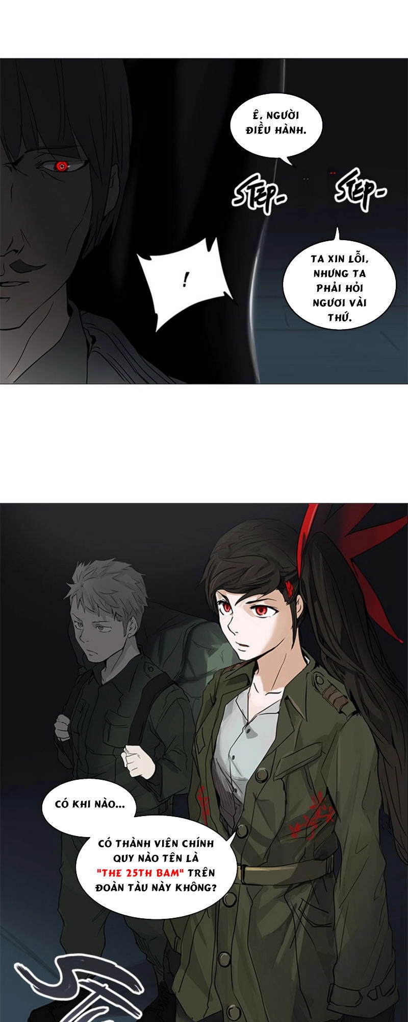 Tòa Tháp Bí Ẩn 2 Chapter 170 - 47