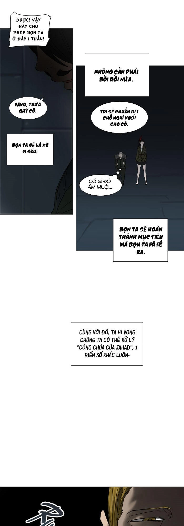 Tòa Tháp Bí Ẩn 2 Chapter 171 - 14
