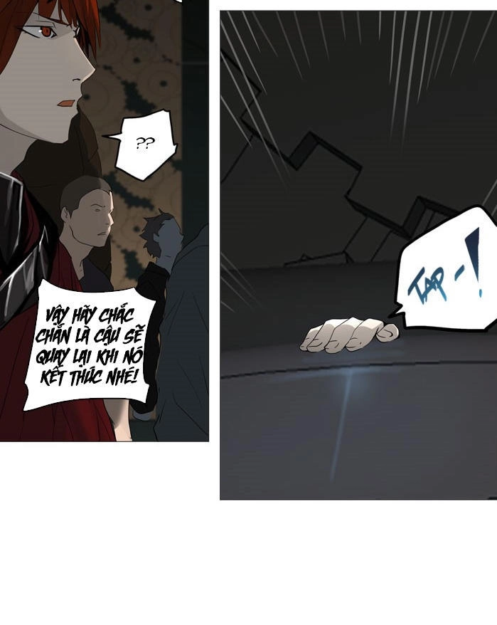 Tòa Tháp Bí Ẩn 2 Chapter 171 - 21