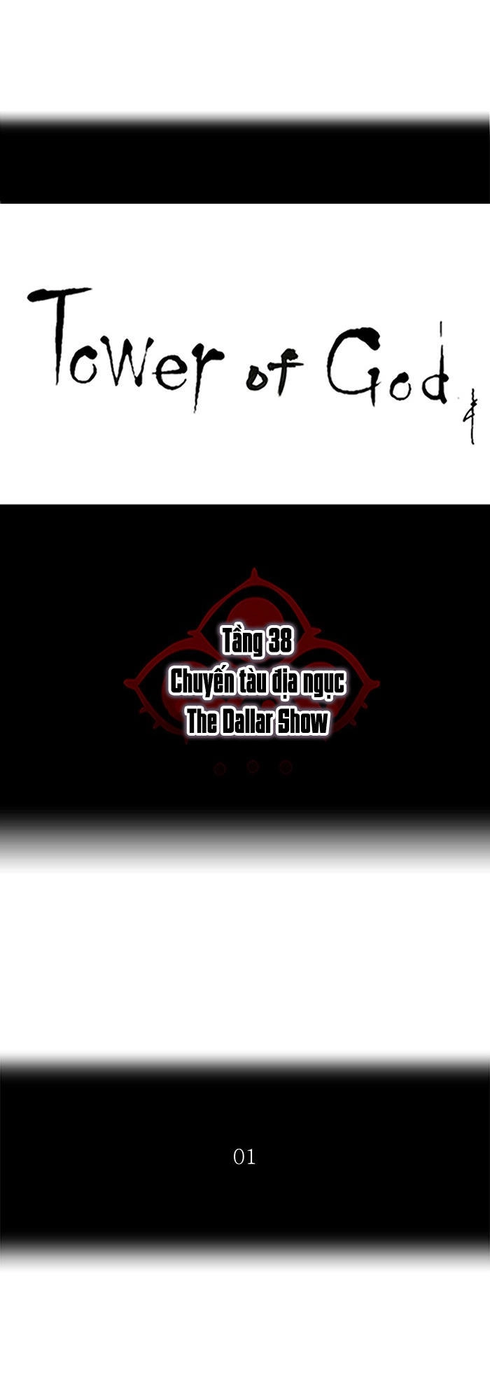 Tòa Tháp Bí Ẩn 2 Chapter 172 - 7