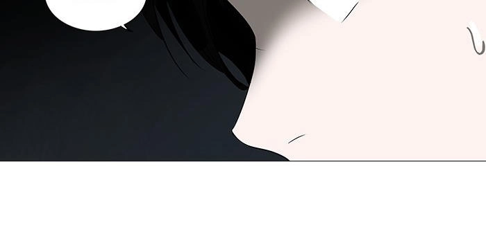 Tòa Tháp Bí Ẩn 2 Chapter 172 - 14