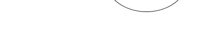 Tòa Tháp Bí Ẩn 2 Chapter 174 - 28