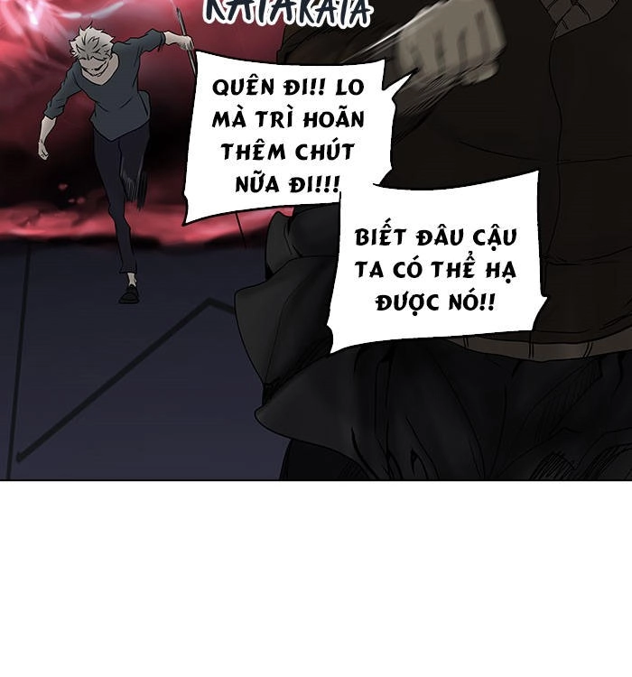 Tòa Tháp Bí Ẩn 2 Chapter 180 - 39