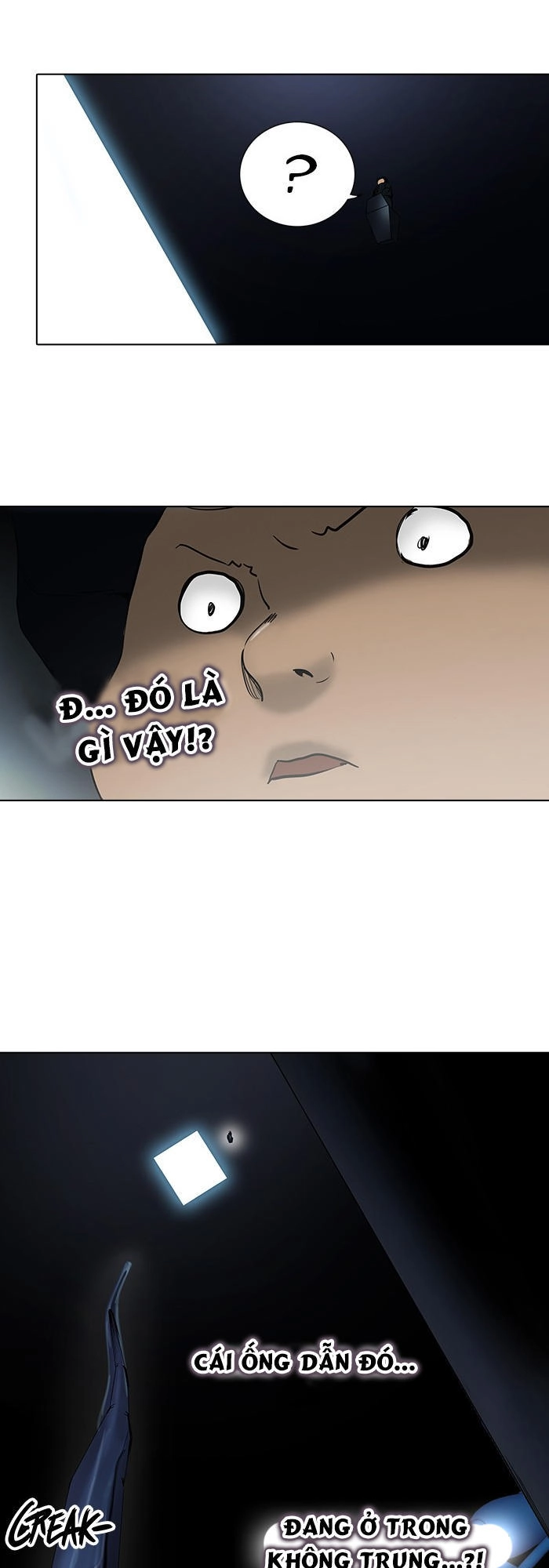 Tòa Tháp Bí Ẩn 2 Chapter 182 - 11