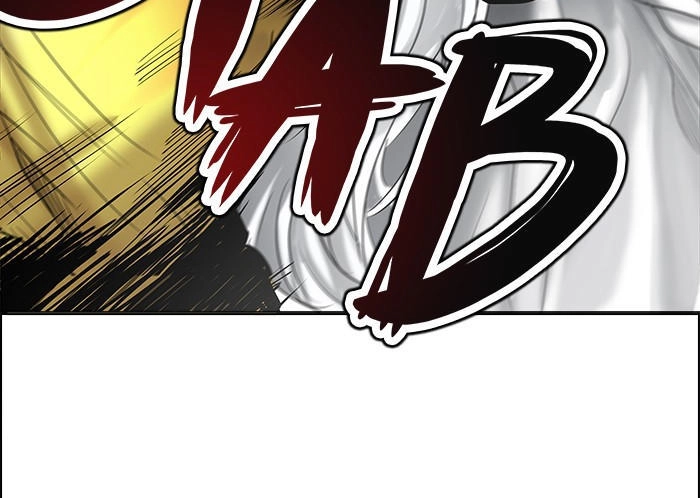 Tòa Tháp Bí Ẩn 2 Chapter 182 - 24