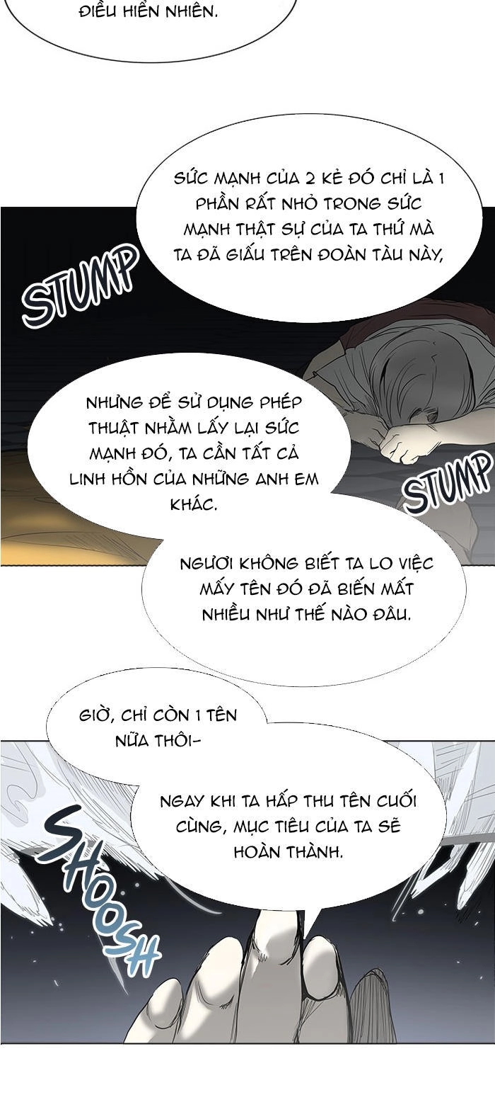 Tòa Tháp Bí Ẩn 2 Chapter 183 - 23