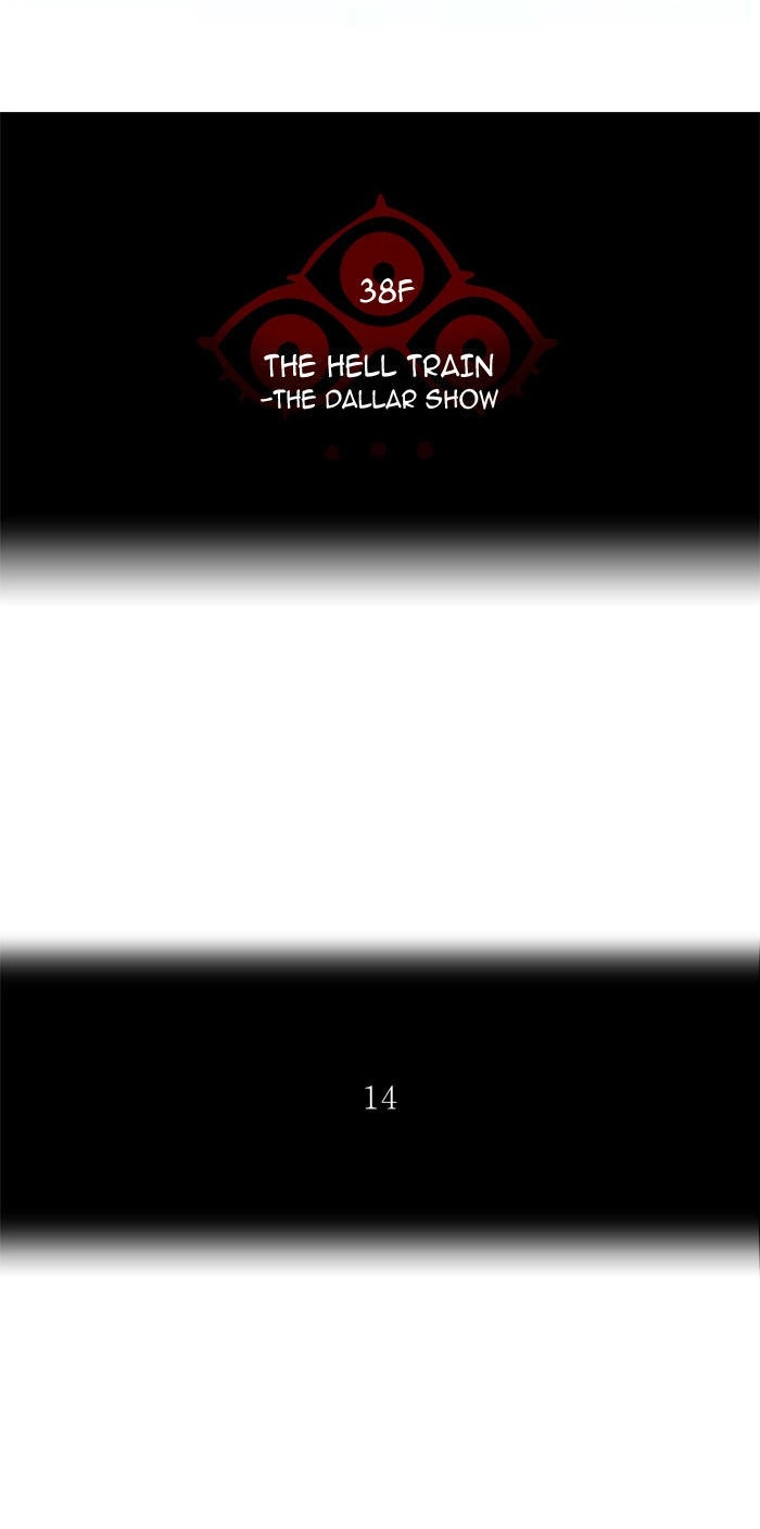 Tòa Tháp Bí Ẩn 2 Chapter 186 - 7