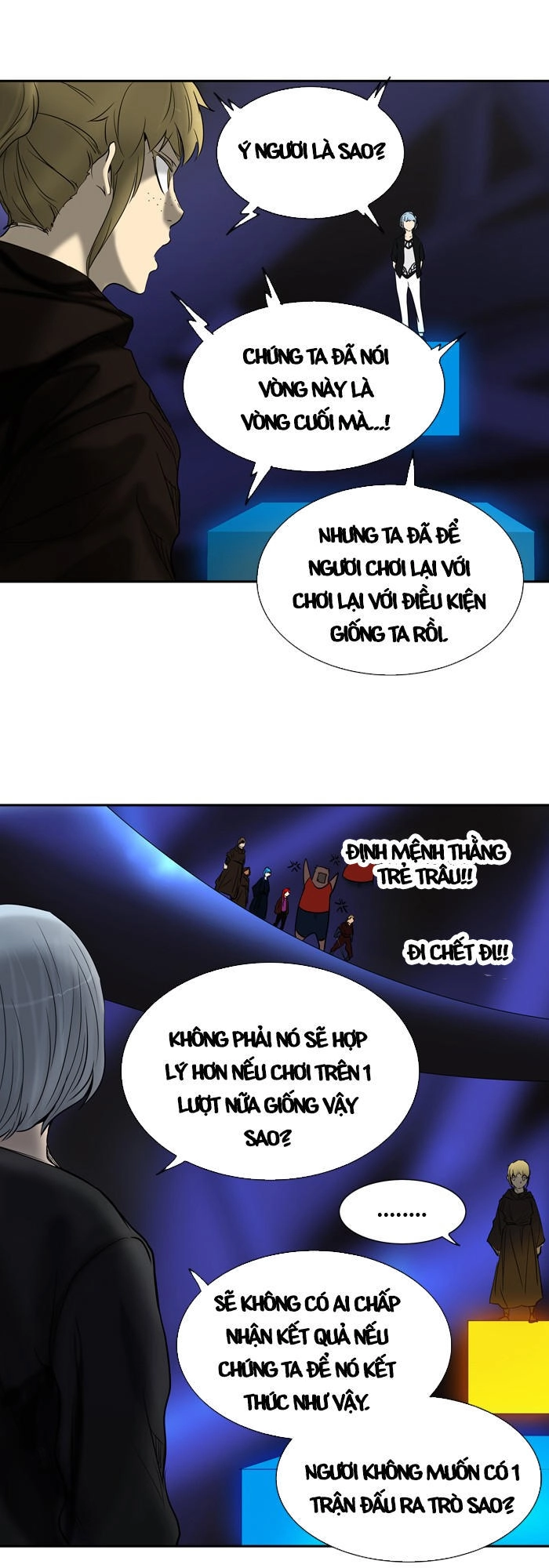 Tòa Tháp Bí Ẩn 2 Chapter 186 - 26