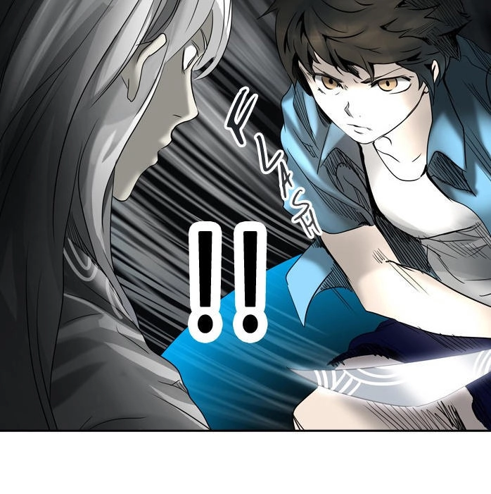 Tòa Tháp Bí Ẩn 2 Chapter 186 - 67