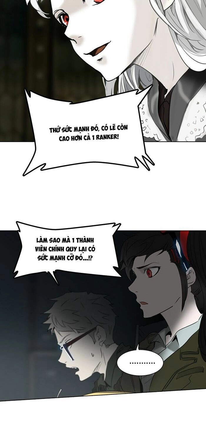 Tòa Tháp Bí Ẩn 2 Chapter 188 - 3