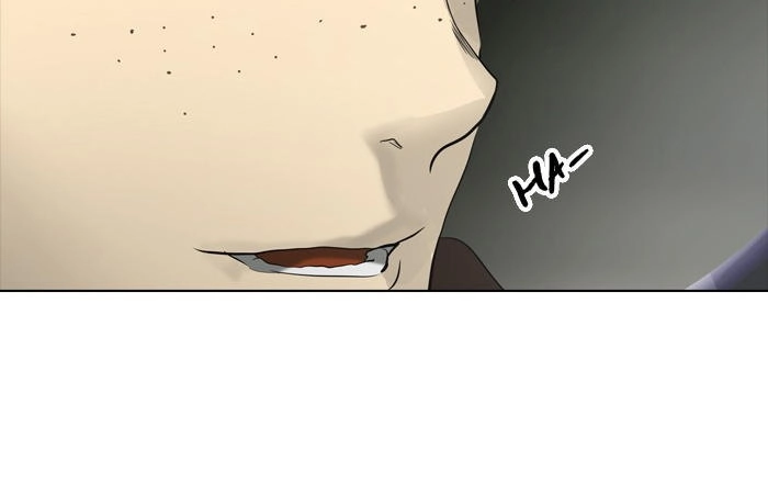 Tòa Tháp Bí Ẩn 2 Chapter 189 - 20