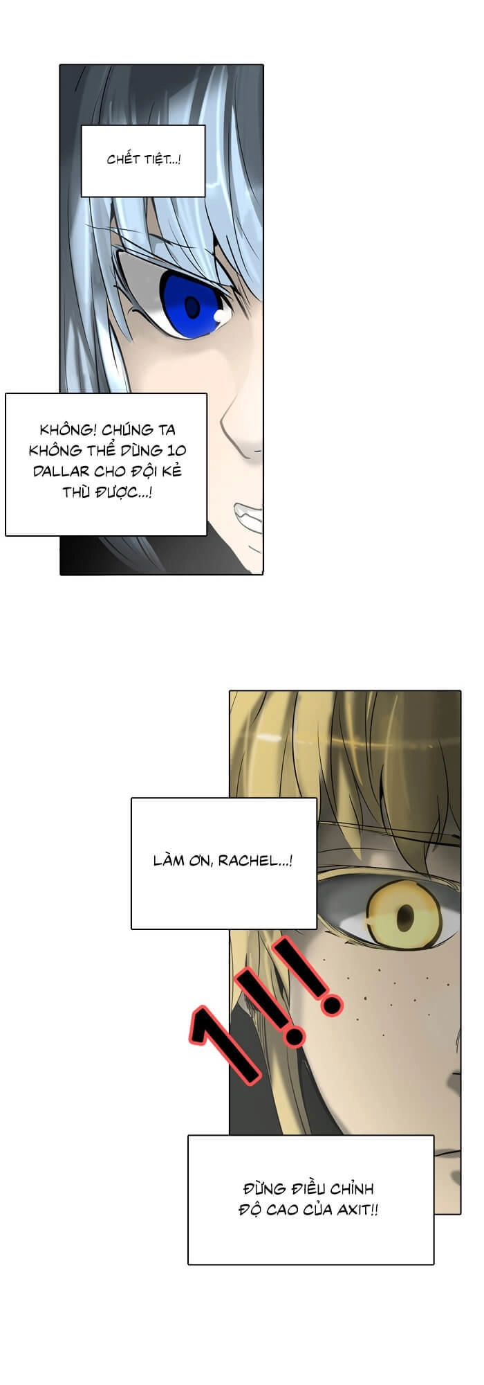Tòa Tháp Bí Ẩn 2 Chapter 190 - 15