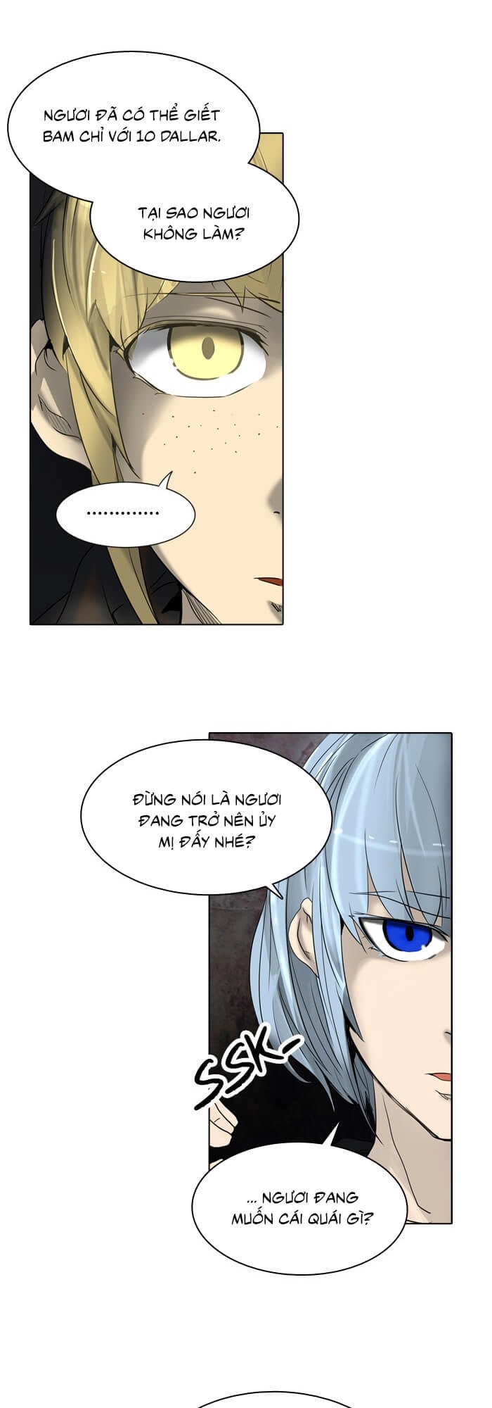 Tòa Tháp Bí Ẩn 2 Chapter 190 - 25