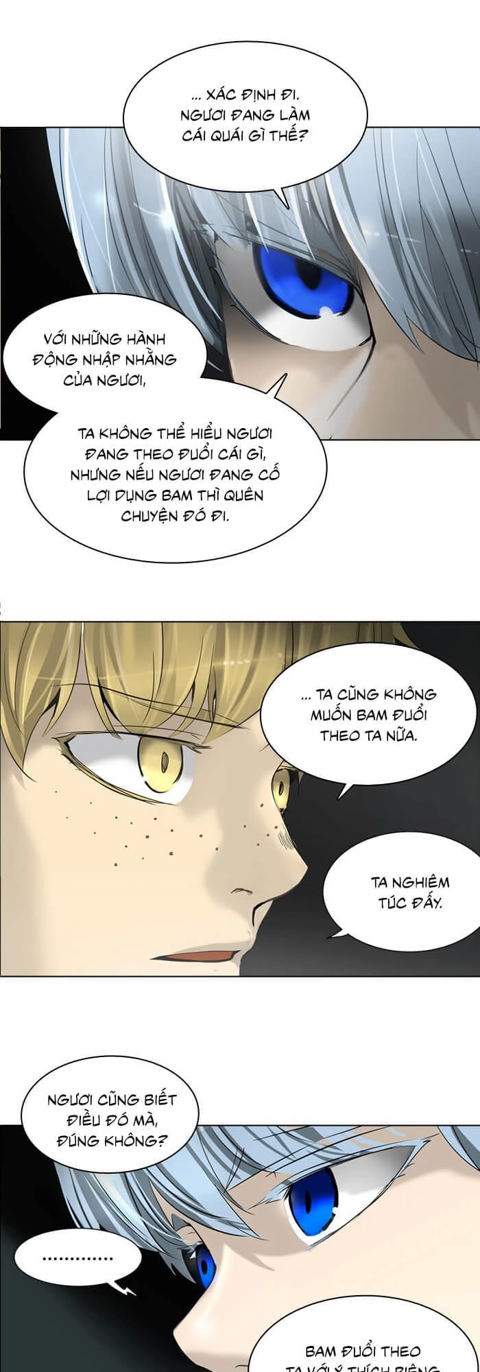 Tòa Tháp Bí Ẩn 2 Chapter 190 - 27