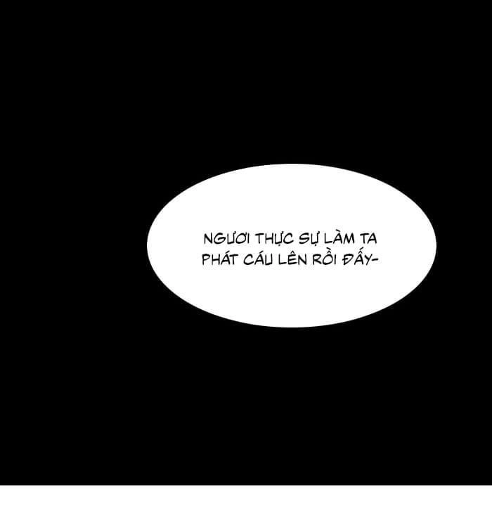 Tòa Tháp Bí Ẩn 2 Chapter 190 - 42