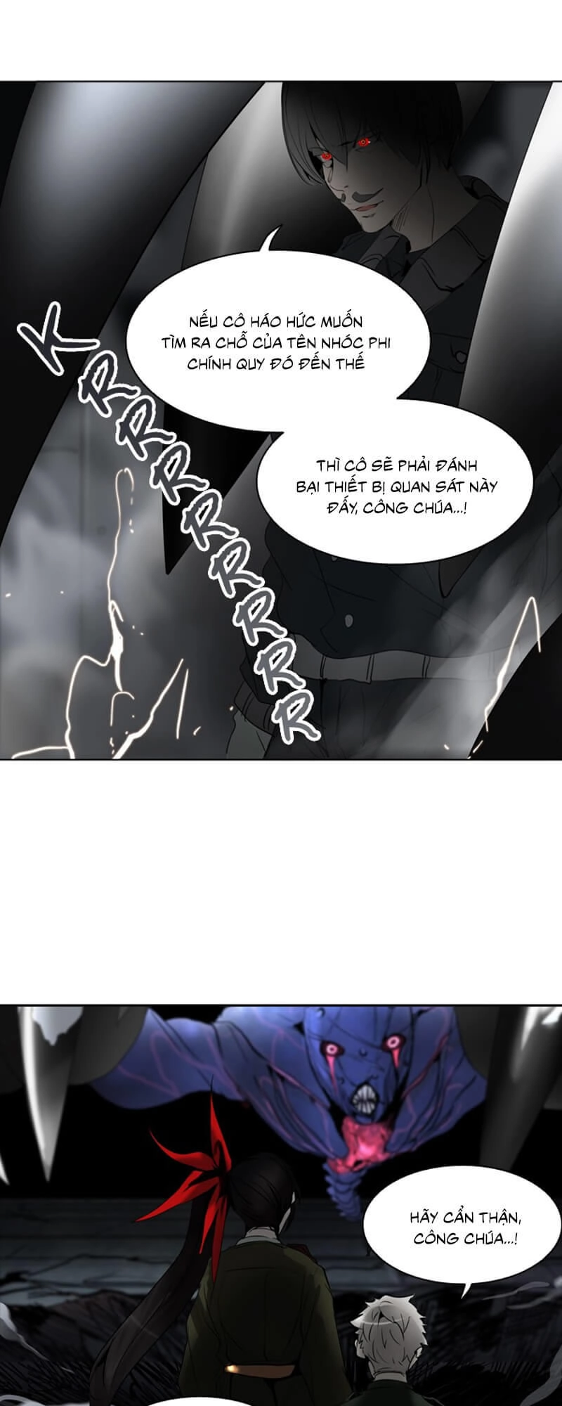Tòa Tháp Bí Ẩn 2 Chapter 191 - 1
