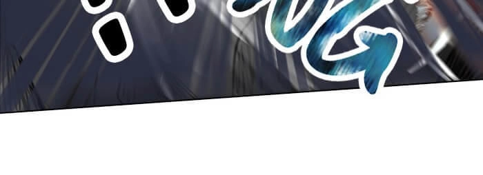 Tòa Tháp Bí Ẩn 2 Chapter 193 - 80