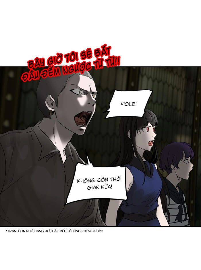 Tòa Tháp Bí Ẩn 2 Chapter 193 - 95