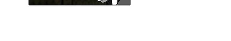 Tòa Tháp Bí Ẩn 2 Chapter 194 - 9