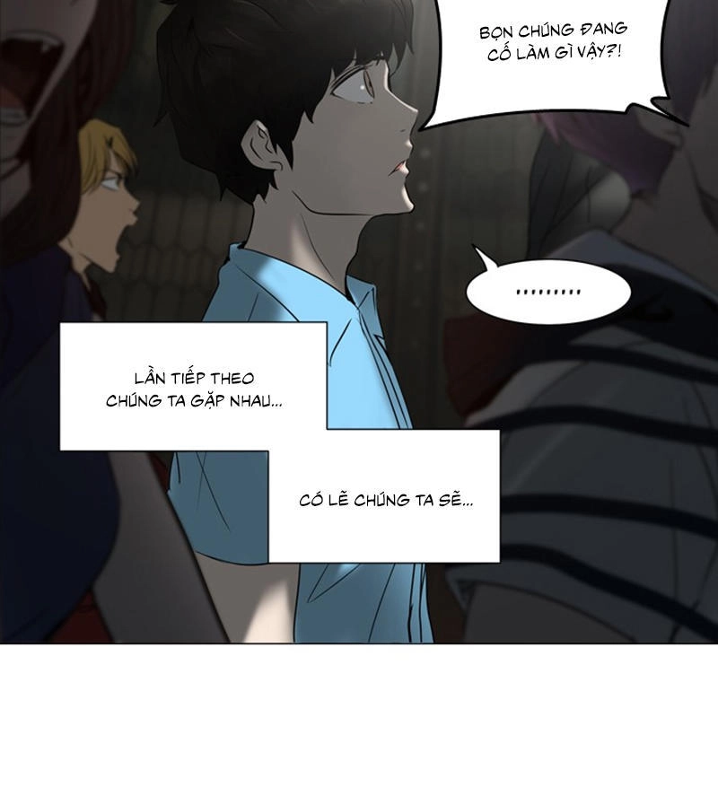 Tòa Tháp Bí Ẩn 2 Chapter 195 - 19