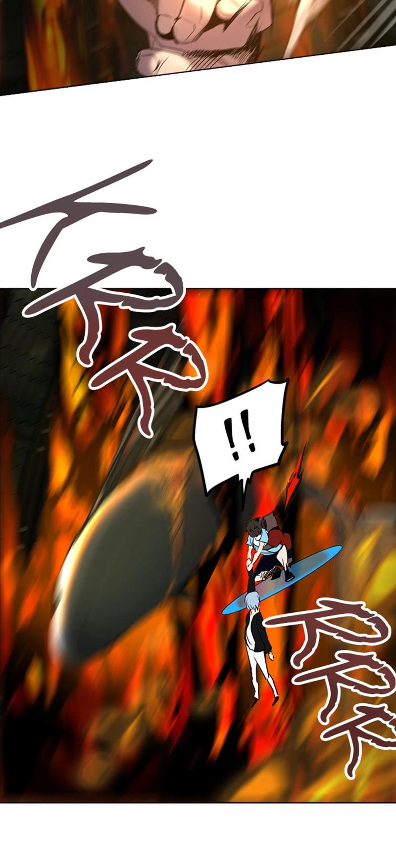 Tòa Tháp Bí Ẩn 2 Chapter 195 - 43