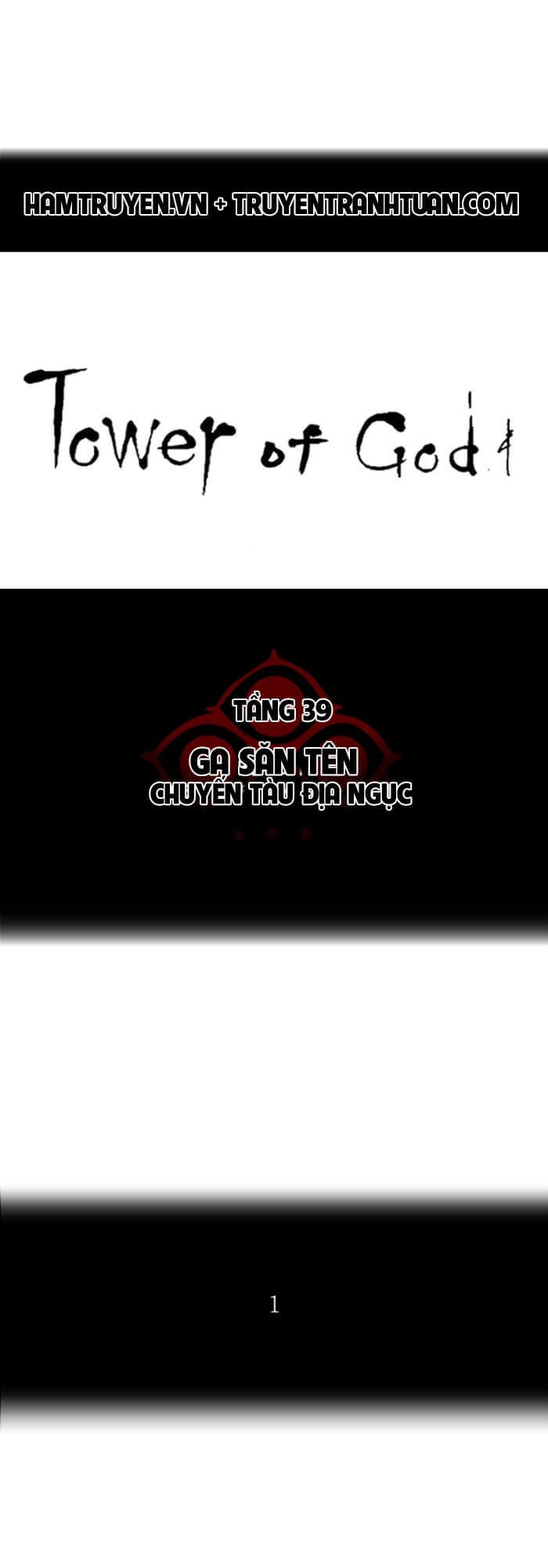 Tòa Tháp Bí Ẩn 2 Chapter 198 - 5