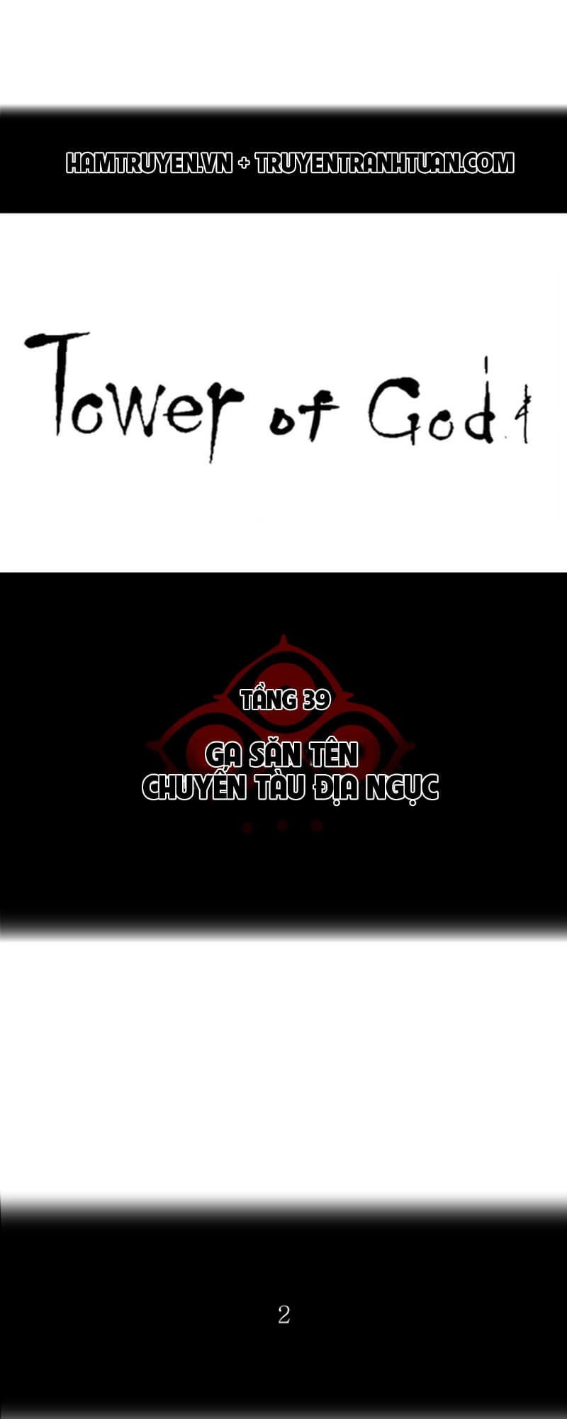 Tòa Tháp Bí Ẩn 2 Chapter 199 - 10