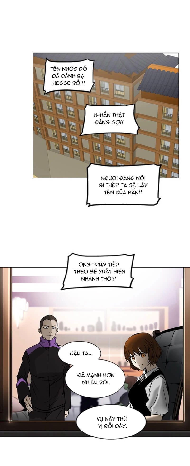 Tòa Tháp Bí Ẩn 2 Chapter 199 - 72