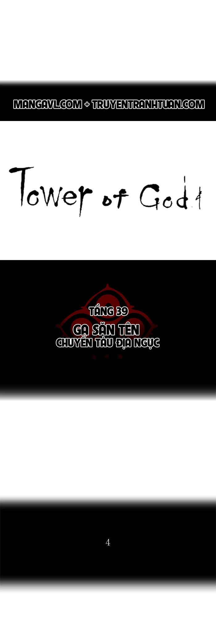 Tòa Tháp Bí Ẩn 2 Chapter 201 - 7