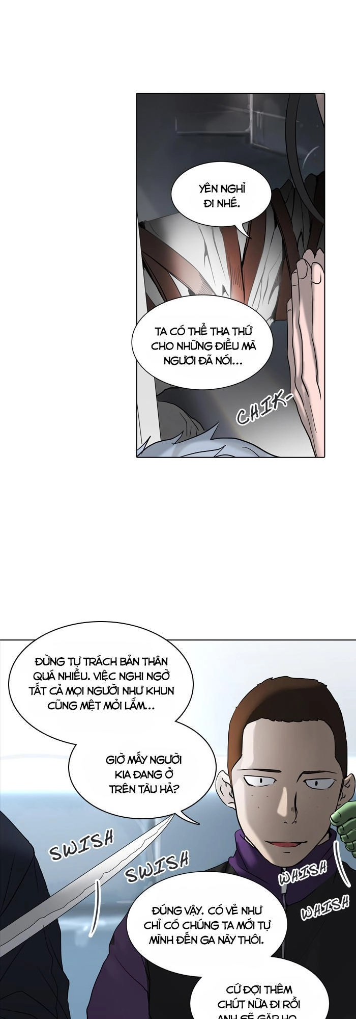 Tòa Tháp Bí Ẩn 2 Chapter 201 - 13